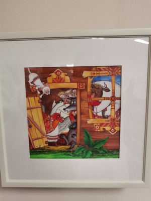 7