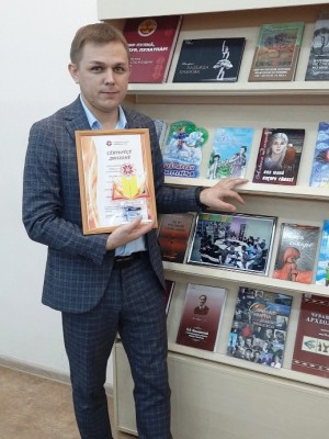 Дмитрий Моисеев (2)